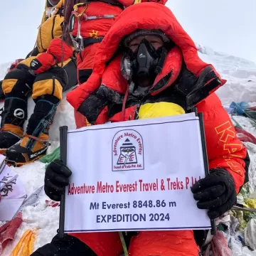 Climbing and Expeditions