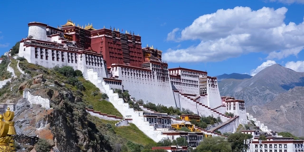 Tibet