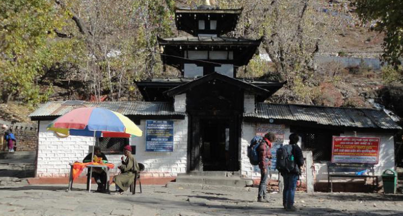 Jomsom Muktinath Short Trek