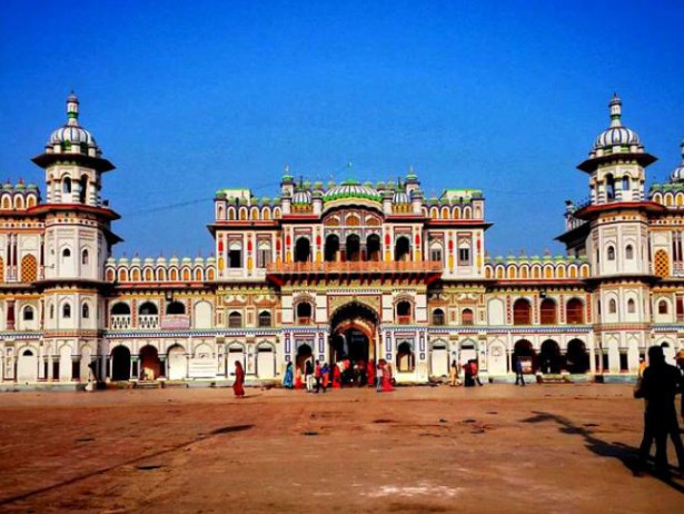Janakpur Tour