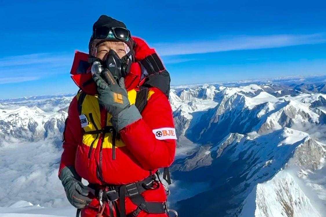 Mera Peak Climbing