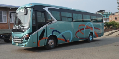 Kathmandu to Chitwan Tourist Bus Ticket